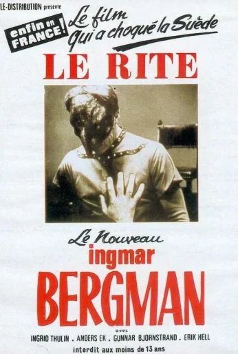 Ритуал (1969) онлайн бесплатно
